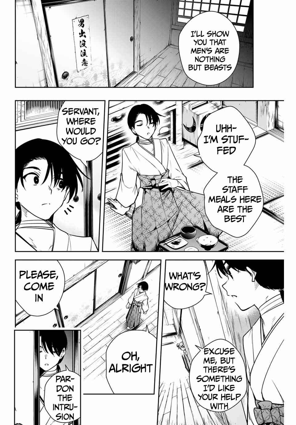 Page 7 Chapter 6 Sakigake no Hana Miko