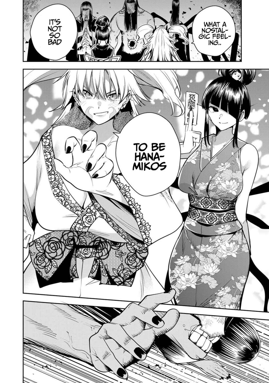 Page 13 Chapter 74 Sakigake no Hana Miko
