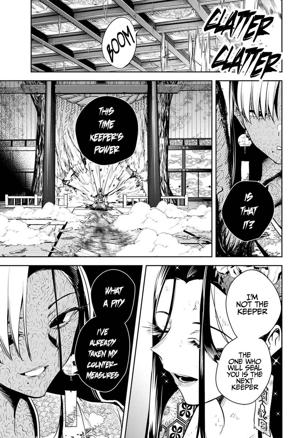 Page 14 Chapter 74 Sakigake no Hana Miko