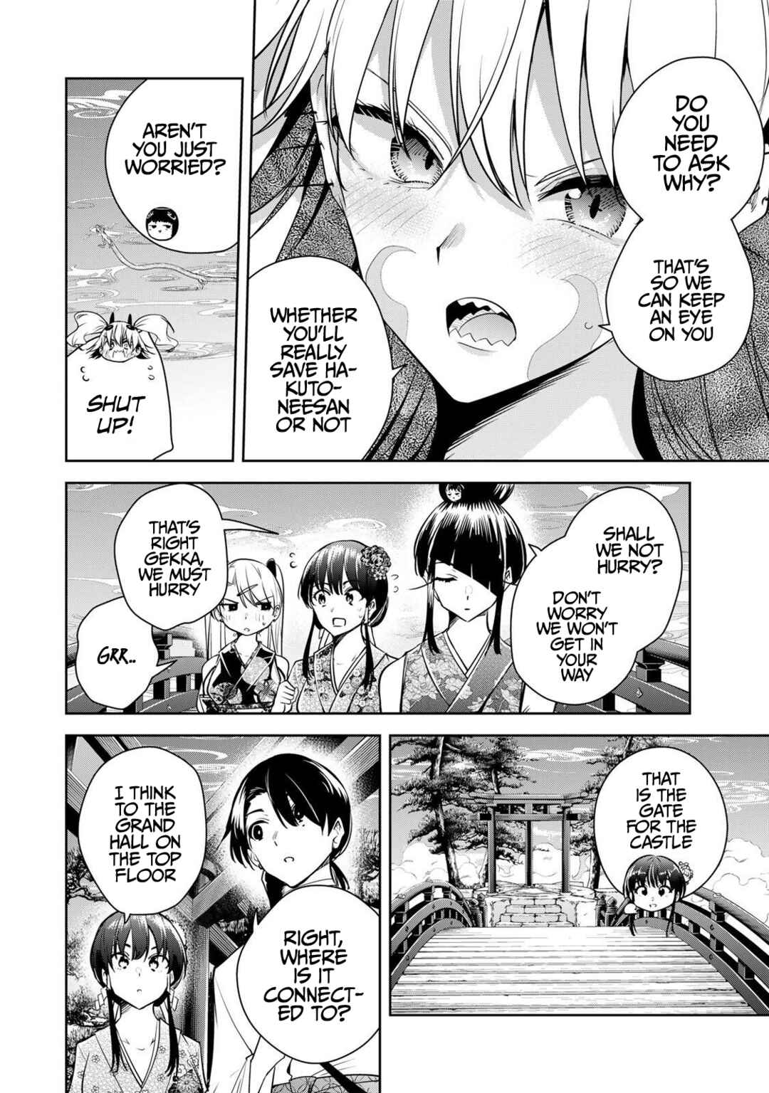 Page 7 Chapter 74 Sakigake no Hana Miko