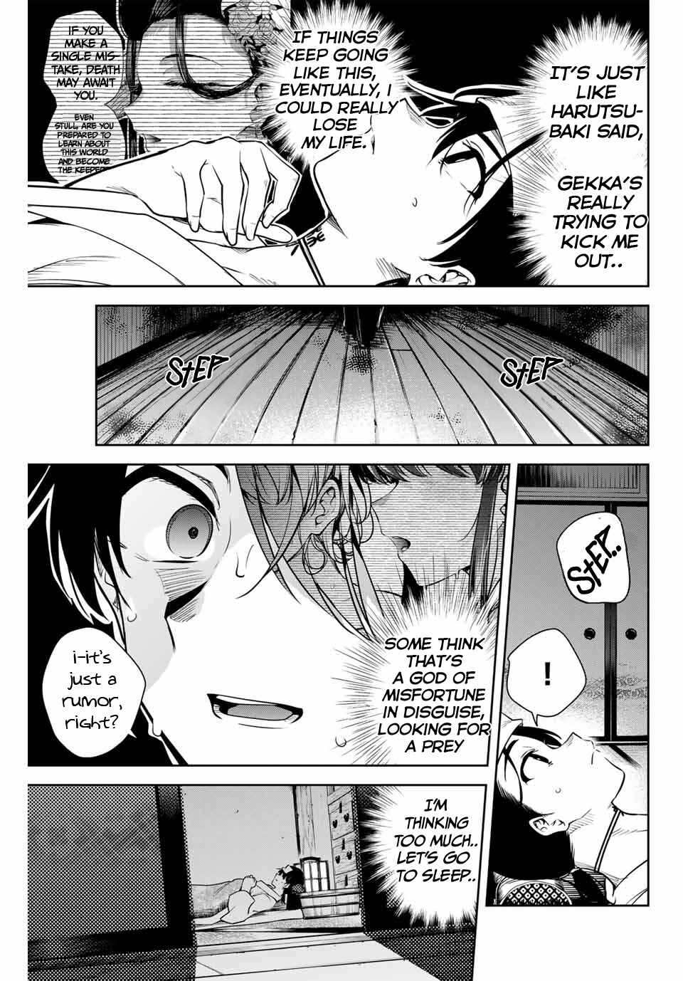 Page 10 Chapter 7 Sakigake no Hana Miko