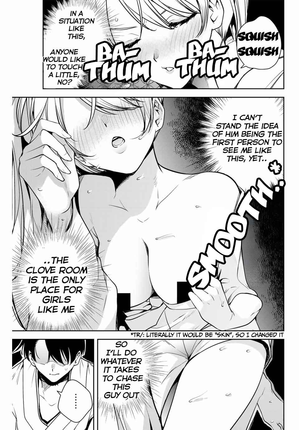 Page 12 Chapter 7 Sakigake no Hana Miko