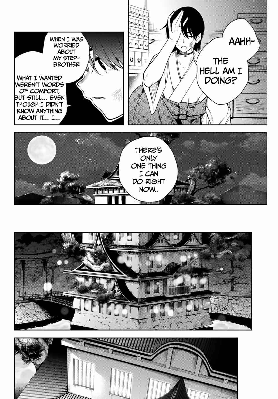 Page 17 Chapter 7 Sakigake no Hana Miko