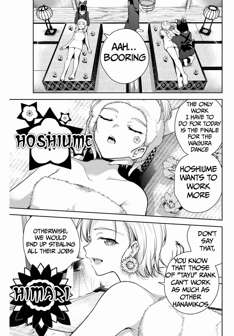 Page 18 Chapter 7 Sakigake no Hana Miko