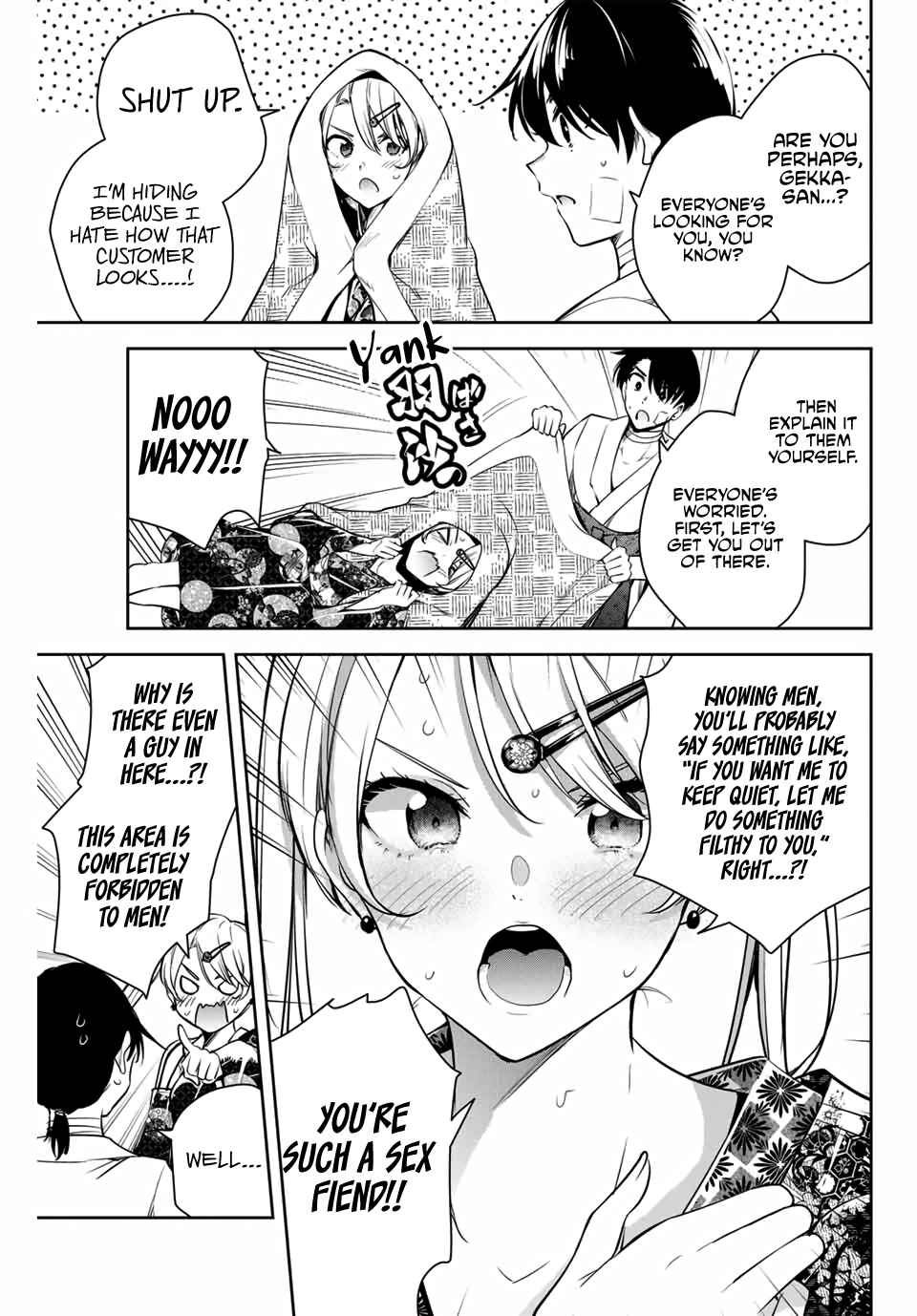 Page 14 Chapter 2 Sakigake no Hana Miko