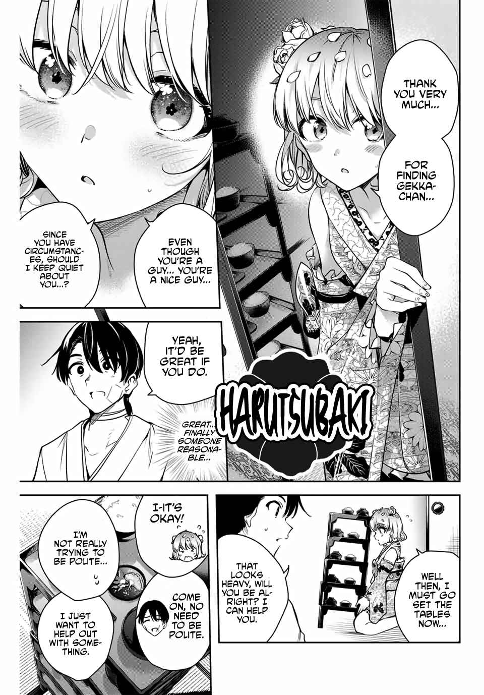 Page 16 Chapter 2 Sakigake no Hana Miko