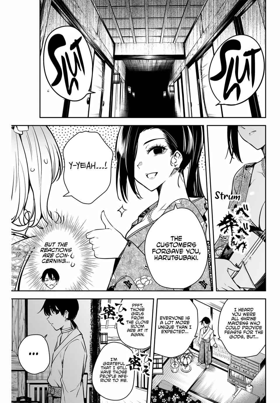 Page 20 Chapter 2 Sakigake no Hana Miko