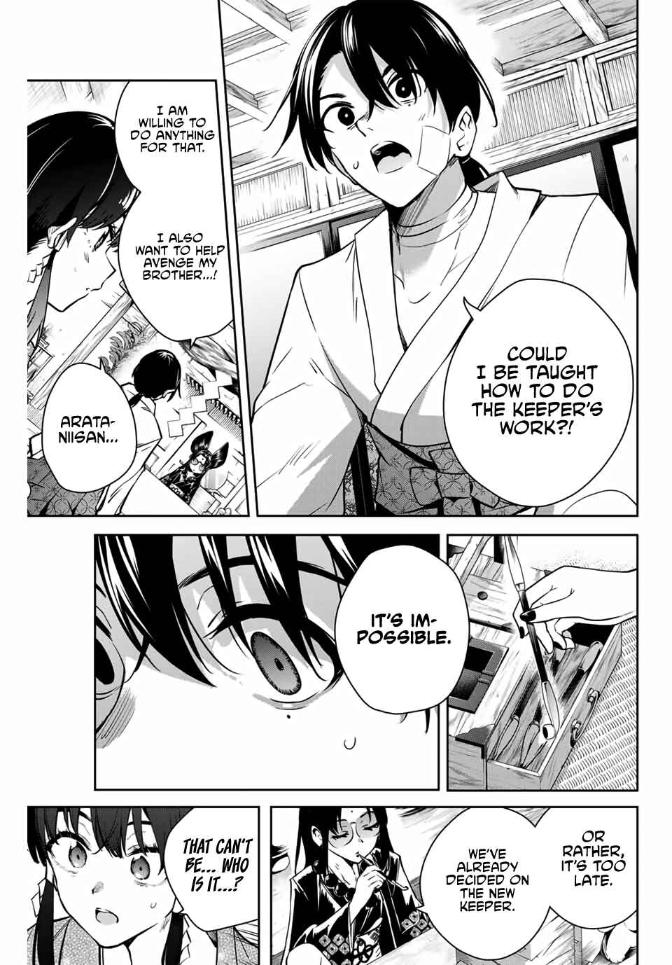 Page 26 Chapter 2 Sakigake no Hana Miko