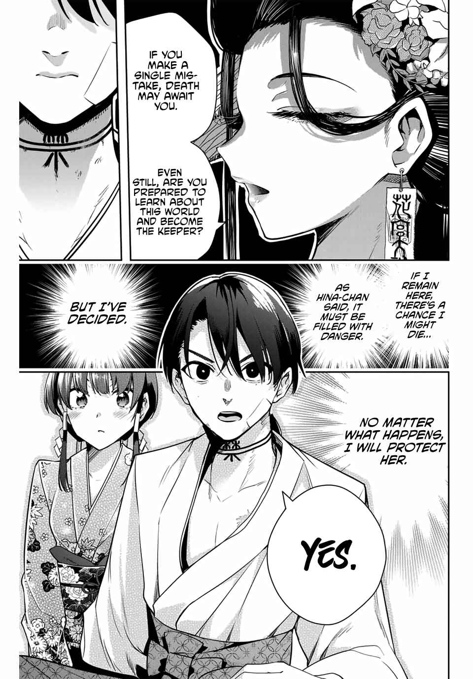 Page 37 Chapter 2 Sakigake no Hana Miko