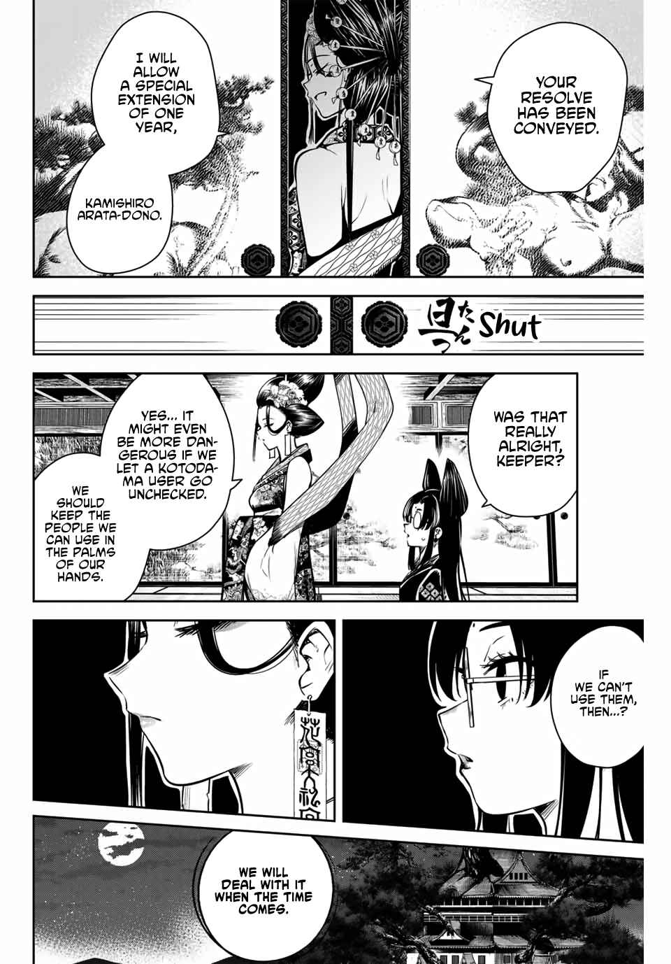 Page 38 Chapter 2 Sakigake no Hana Miko