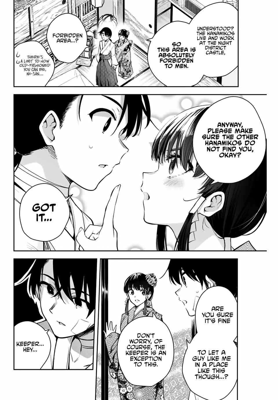 Page 7 Chapter 2 Sakigake no Hana Miko