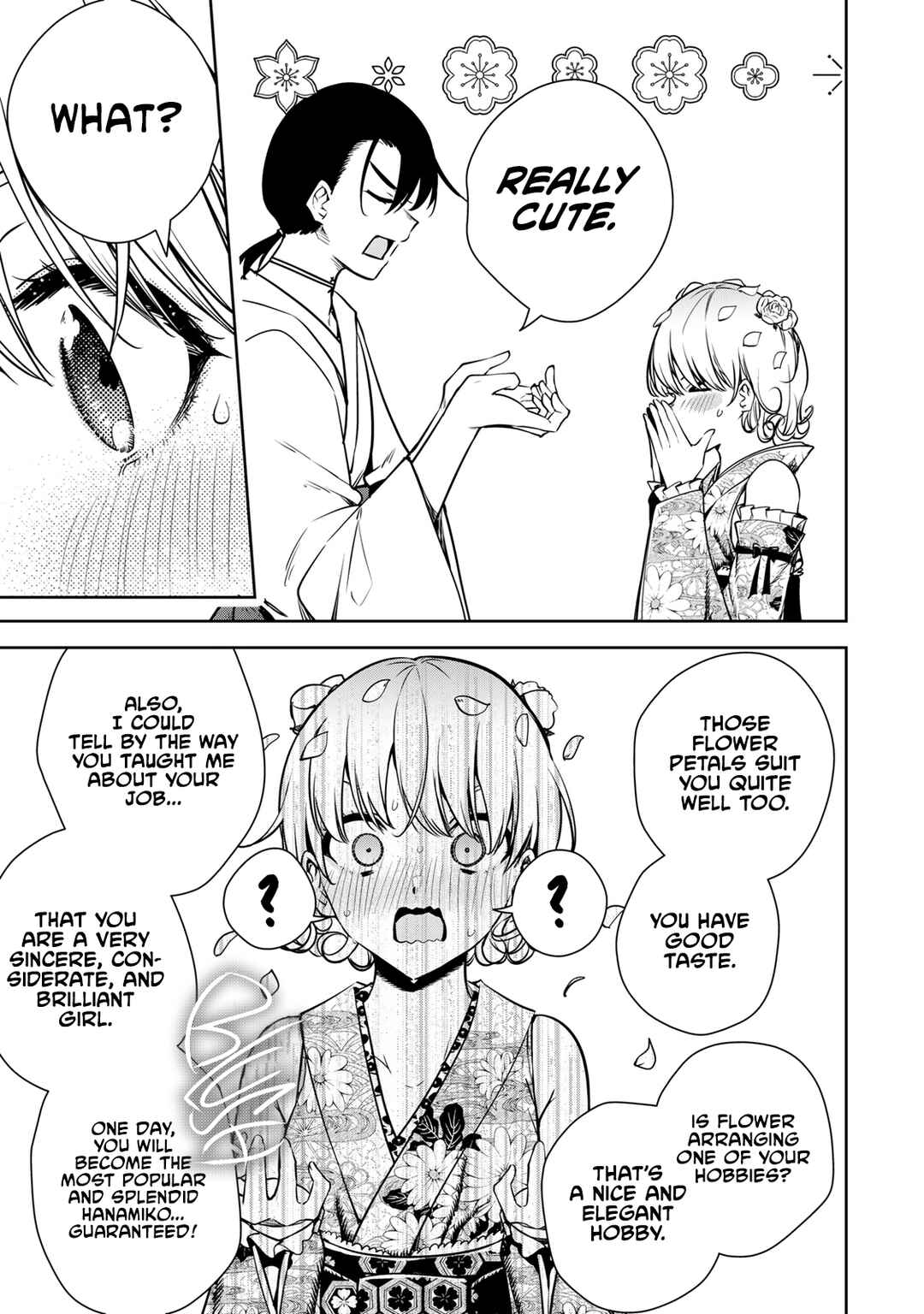 Page 4 Chapter 5 Sakigake no Hana Miko