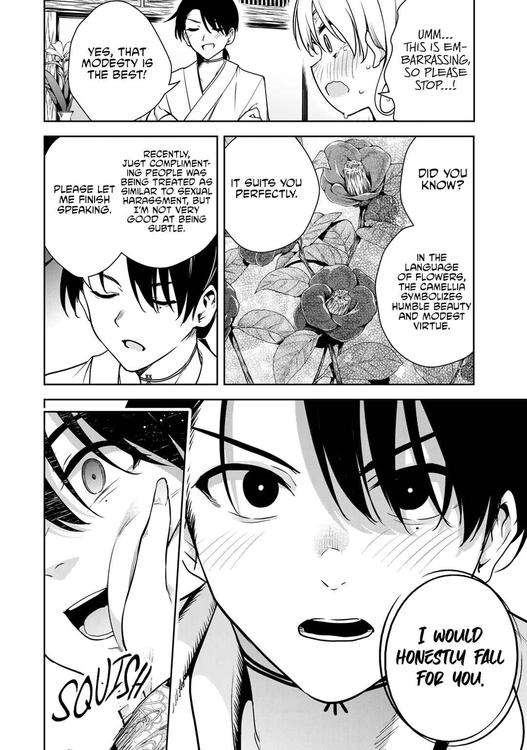 Page 5 Chapter 5 Sakigake no Hana Miko