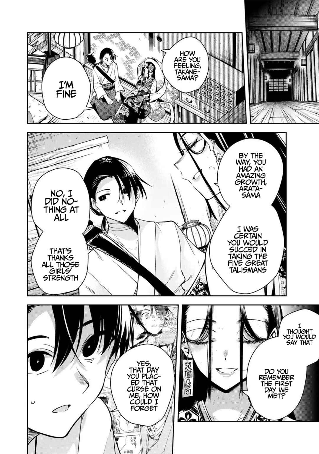 Page 11 Chapter 75 Sakigake no Hana Miko