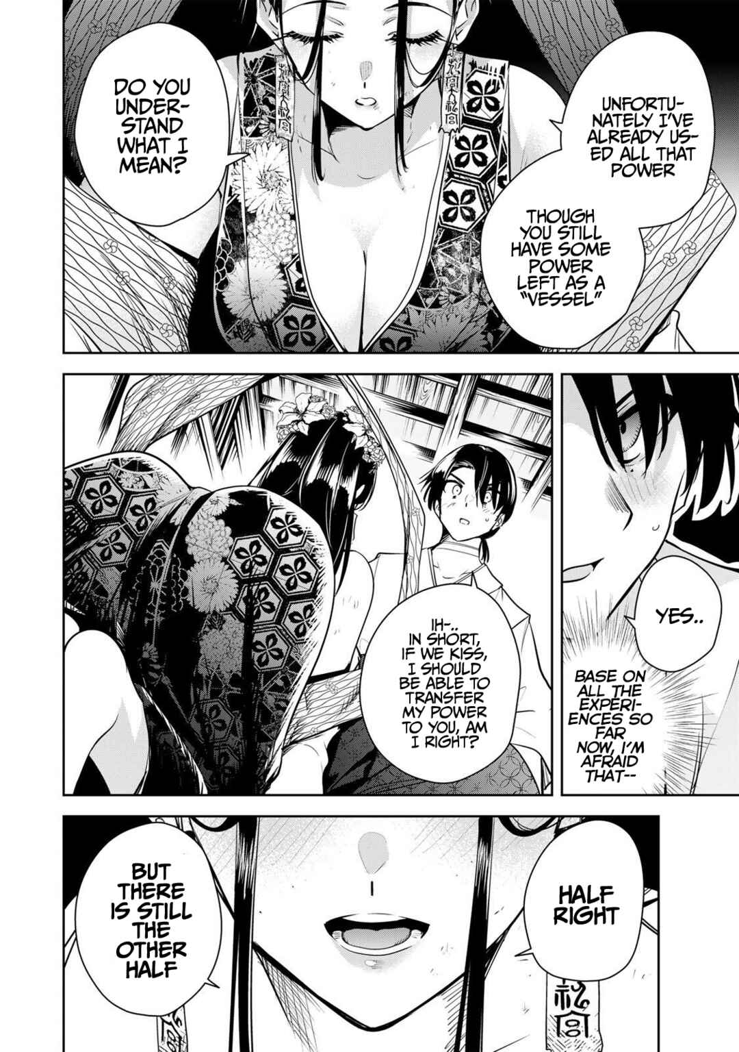 Page 15 Chapter 75 Sakigake no Hana Miko