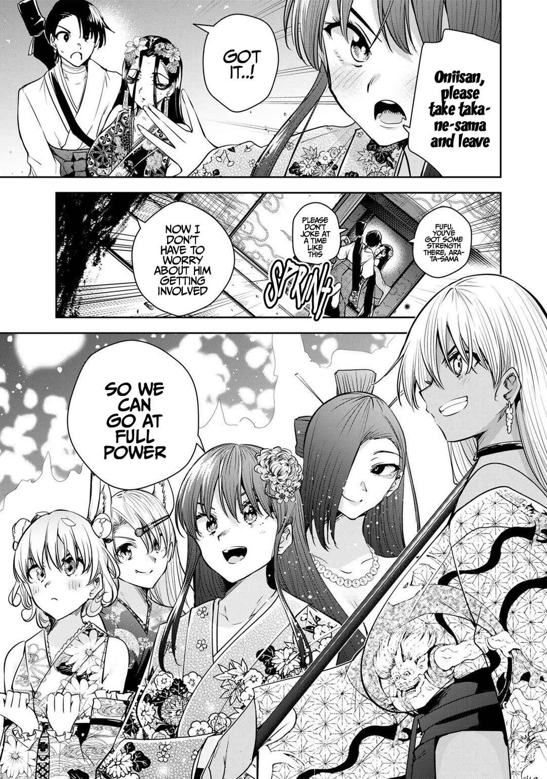 Page 4 Chapter 75 Sakigake no Hana Miko