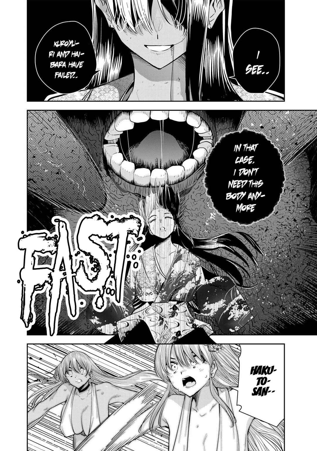 Page 9 Chapter 75 Sakigake no Hana Miko
