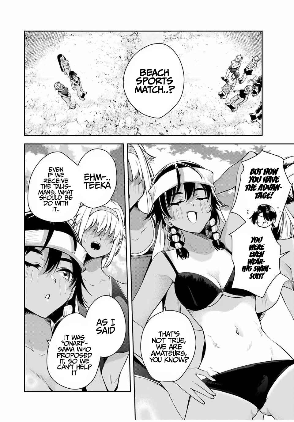 Page 3 Chapter 59 Sakigake no Hana Miko