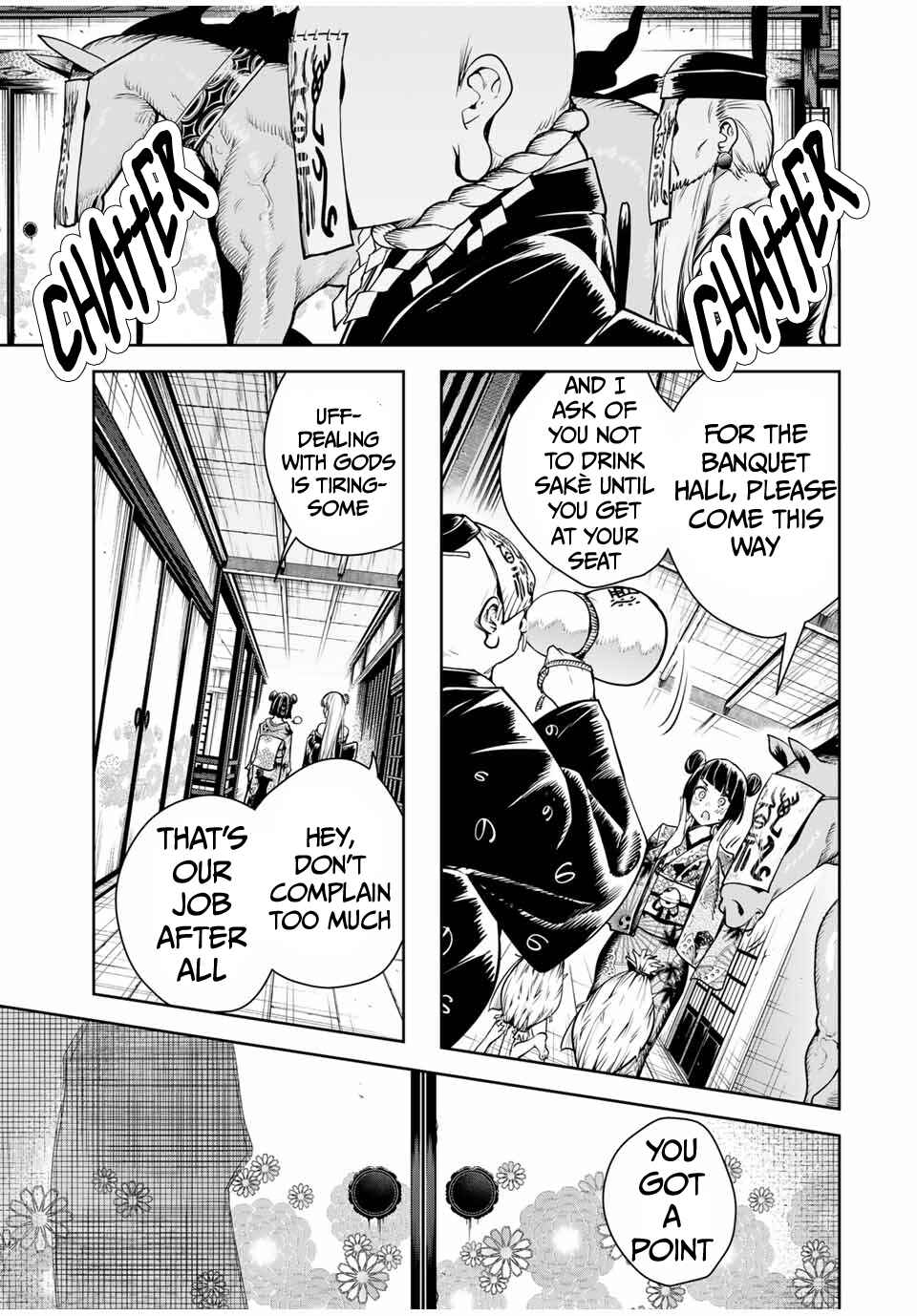 Page 2 Chapter 17 Sakigake no Hana Miko