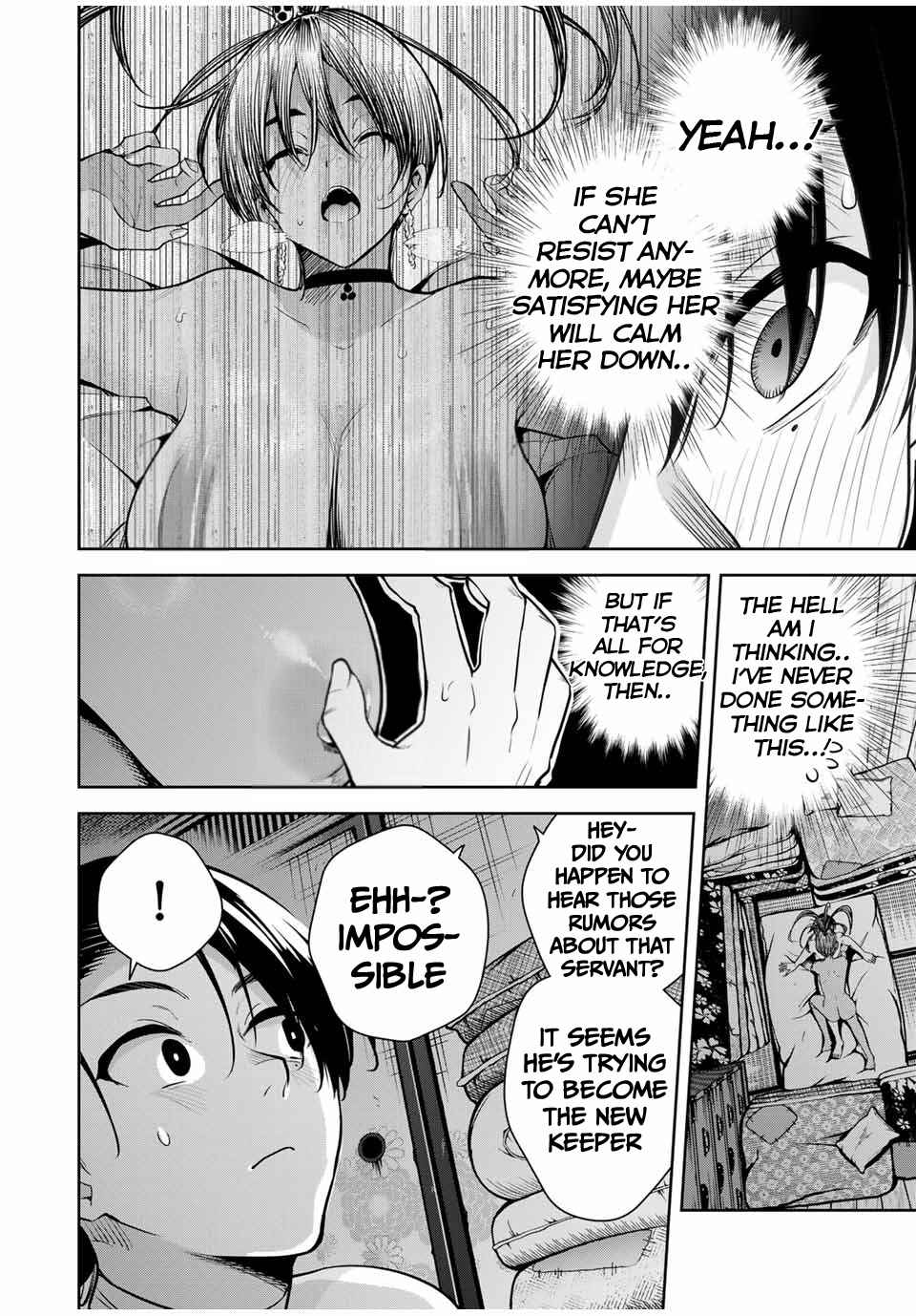 Page 9 Chapter 17 Sakigake no Hana Miko