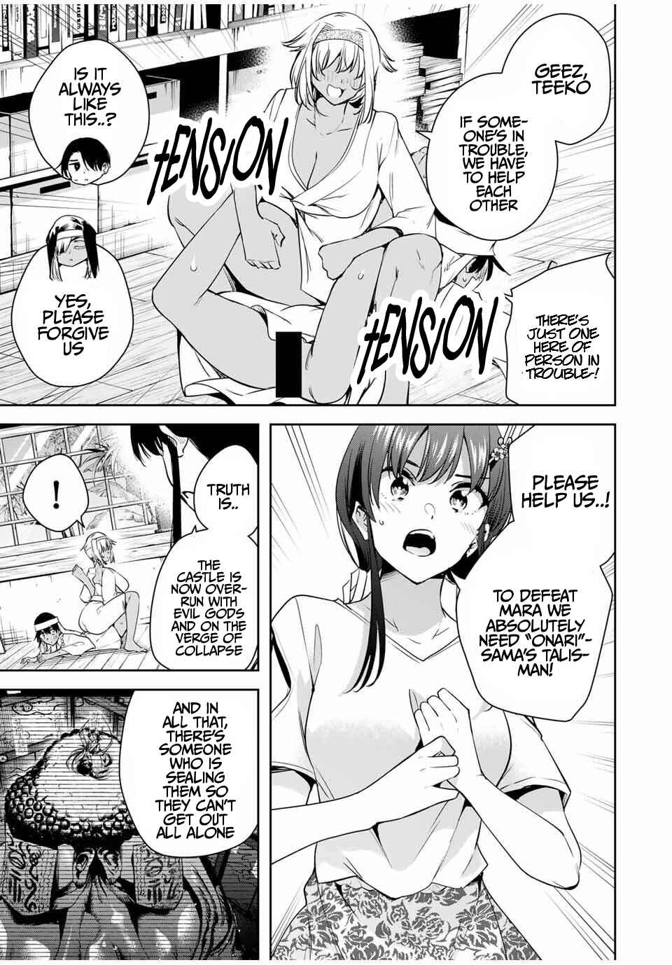 Page 10 Chapter 58 Sakigake no Hana Miko