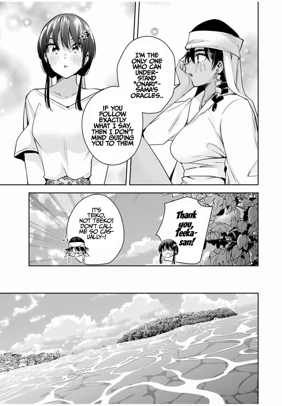 Page 12 Chapter 58 Sakigake no Hana Miko