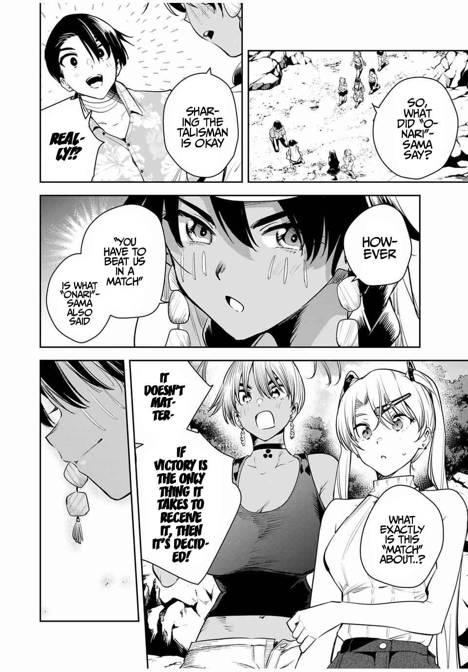 Page 15 Chapter 58 Sakigake no Hana Miko