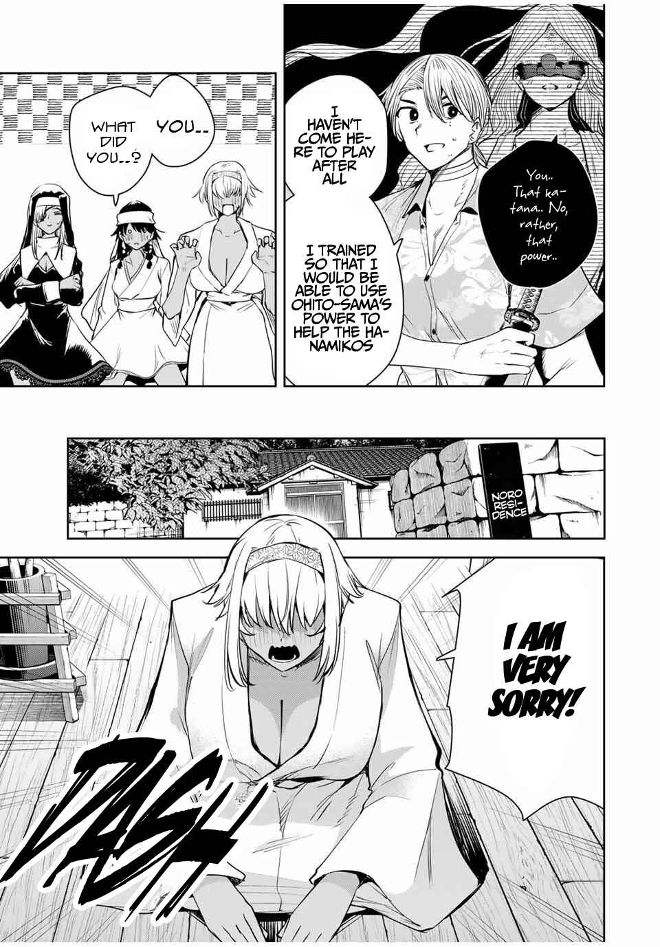 Page 6 Chapter 58 Sakigake no Hana Miko