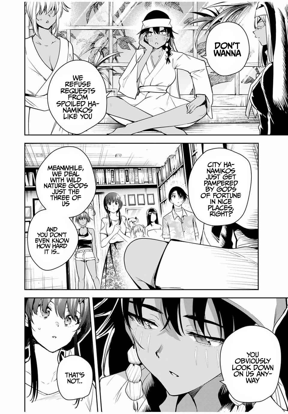 Page 9 Chapter 58 Sakigake no Hana Miko