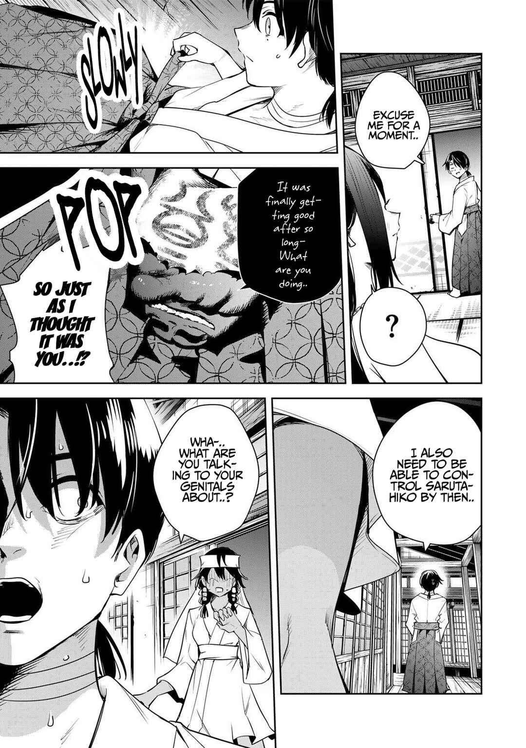 Page 14 Chapter 65 Sakigake no Hana Miko