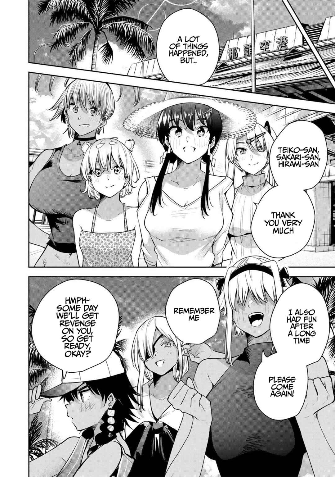Page 15 Chapter 65 Sakigake no Hana Miko