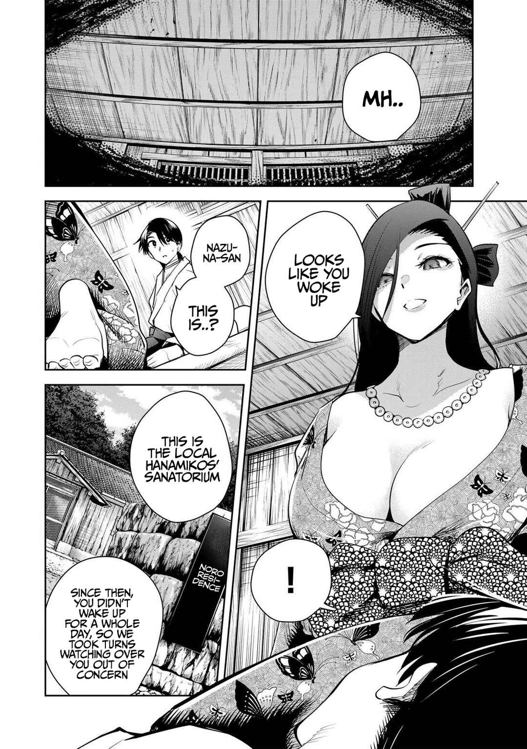 Page 7 Chapter 65 Sakigake no Hana Miko
