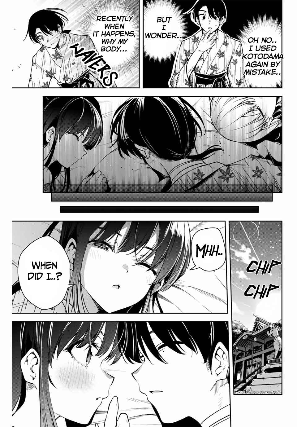 Page 16 Chapter 11 Sakigake no Hana Miko