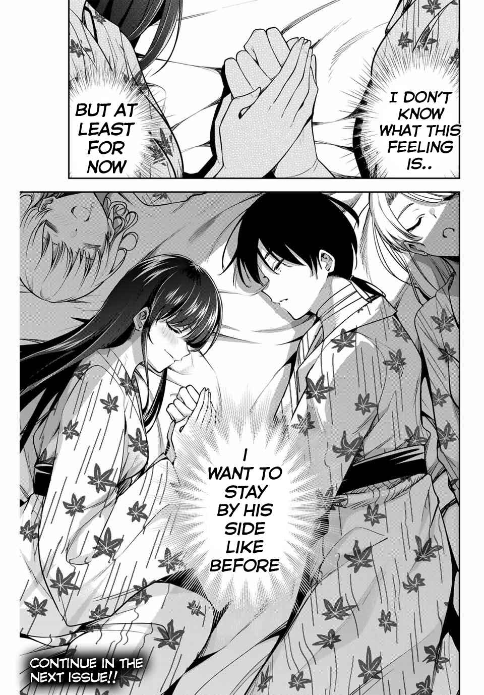 Page 18 Chapter 11 Sakigake no Hana Miko