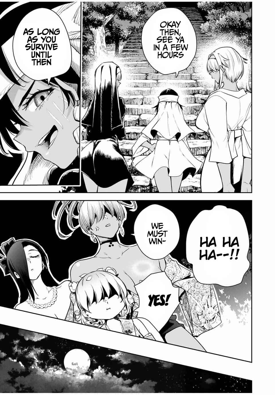 Page 10 Chapter 61 Sakigake no Hana Miko