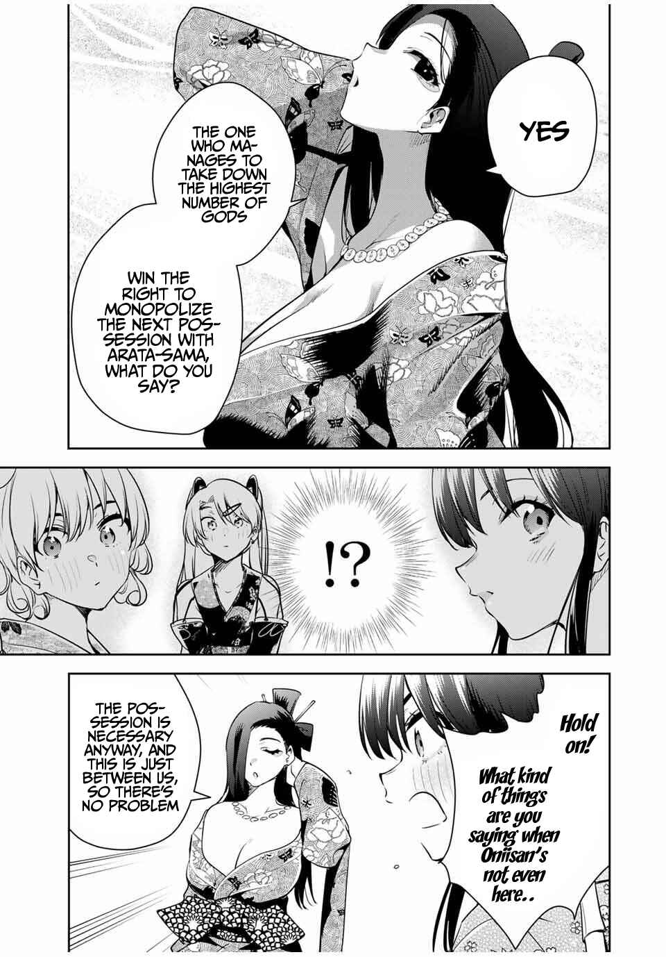 Page 14 Chapter 61 Sakigake no Hana Miko