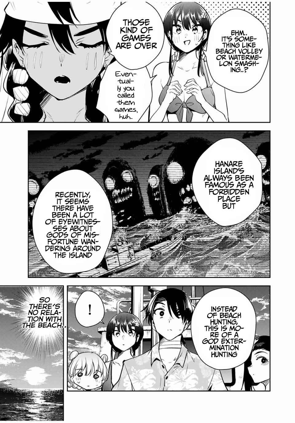 Page 6 Chapter 61 Sakigake no Hana Miko