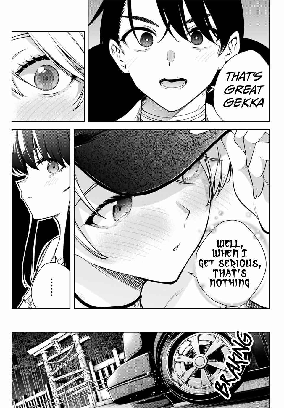 Page 12 Chapter 10 Sakigake no Hana Miko
