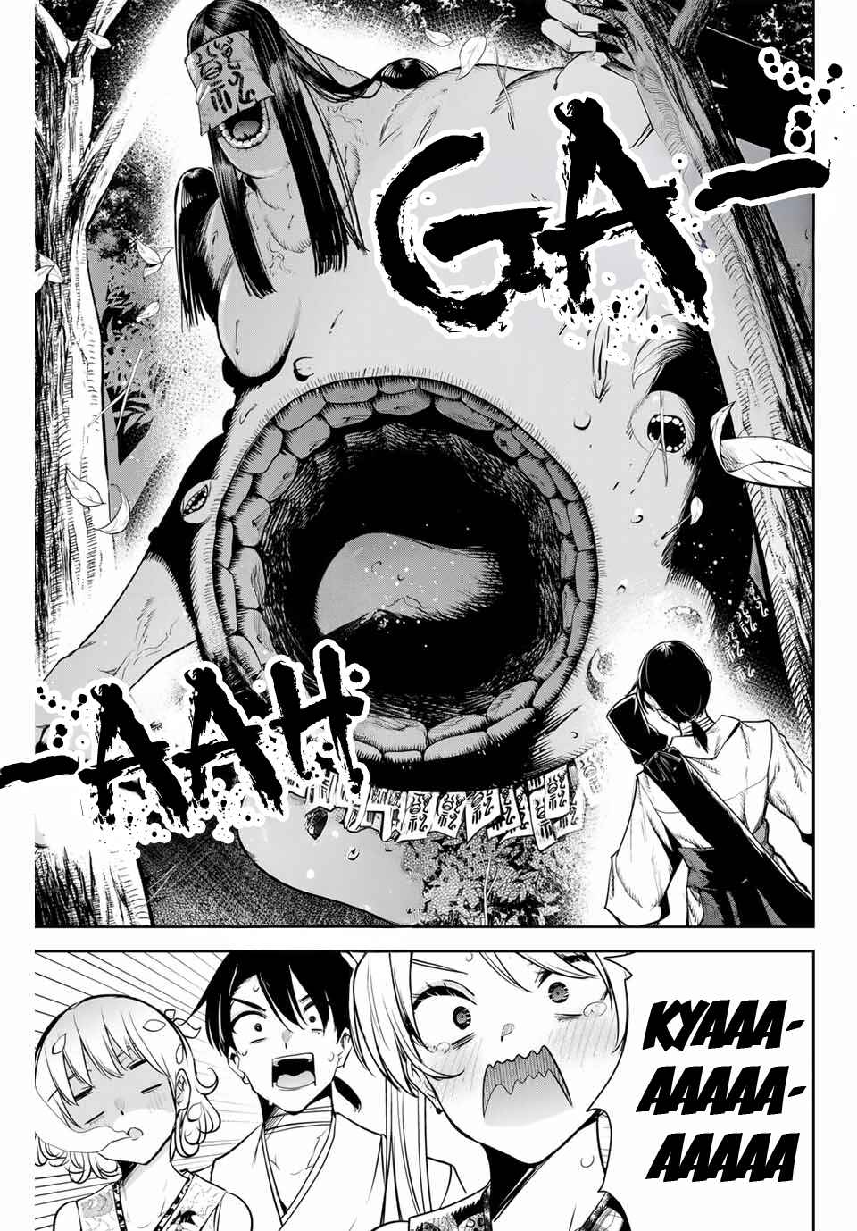 Page 18 Chapter 10 Sakigake no Hana Miko