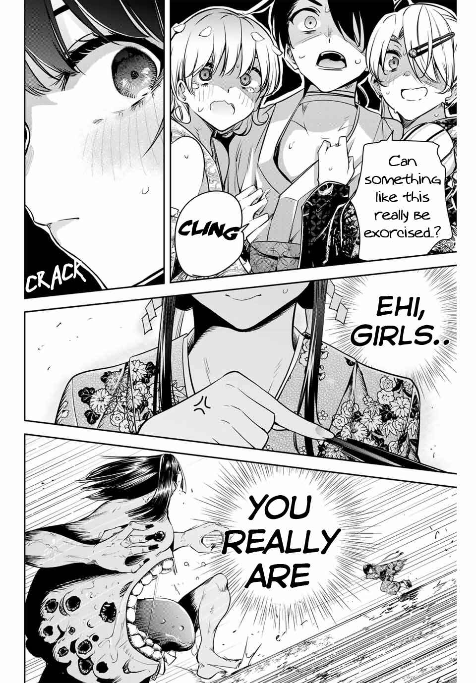 Page 19 Chapter 10 Sakigake no Hana Miko