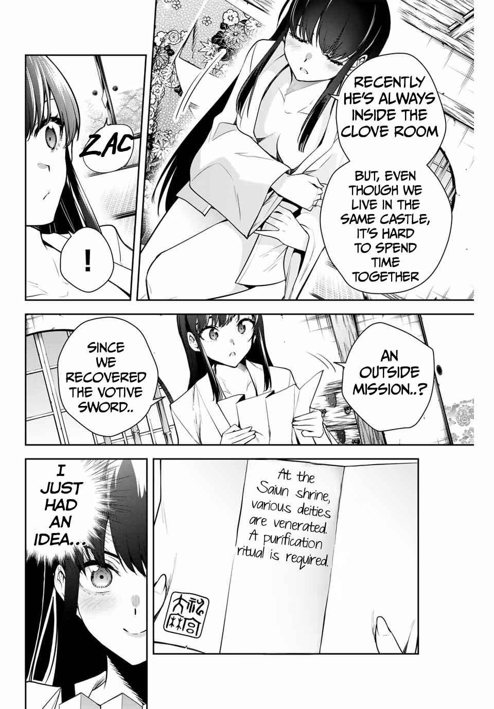 Page 3 Chapter 10 Sakigake no Hana Miko