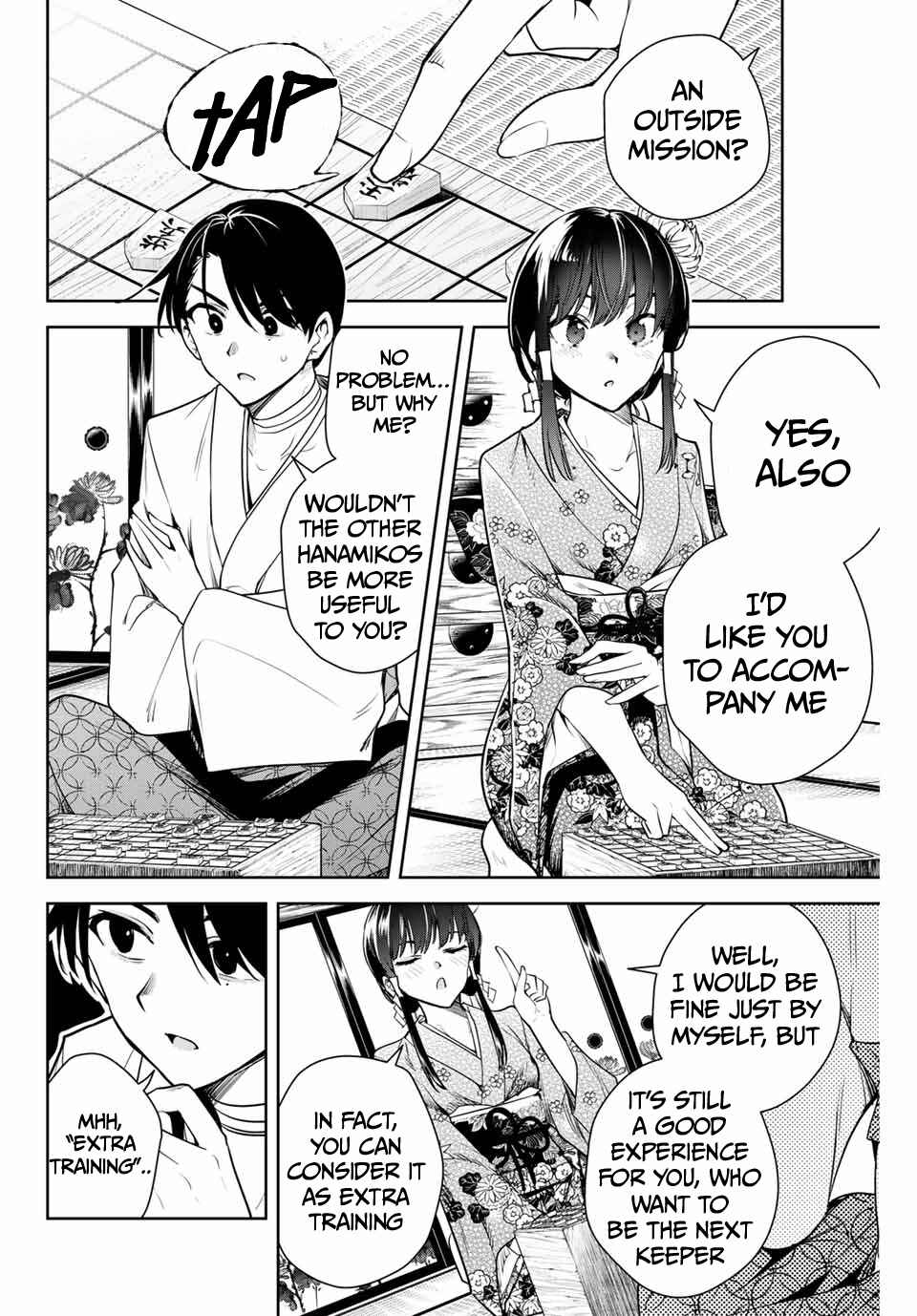 Page 5 Chapter 10 Sakigake no Hana Miko