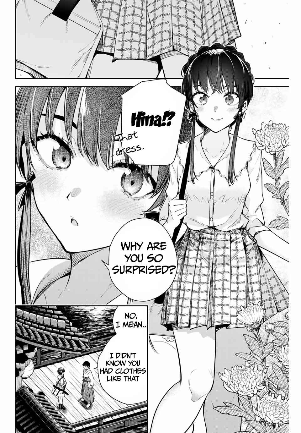 Page 7 Chapter 10 Sakigake no Hana Miko