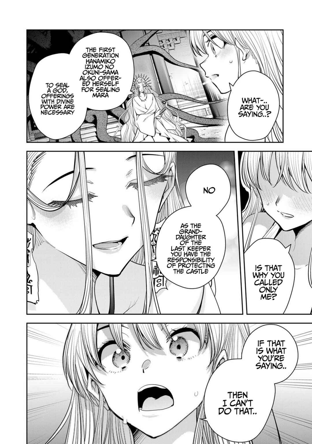 Page 11 Chapter 77 Sakigake no Hana Miko