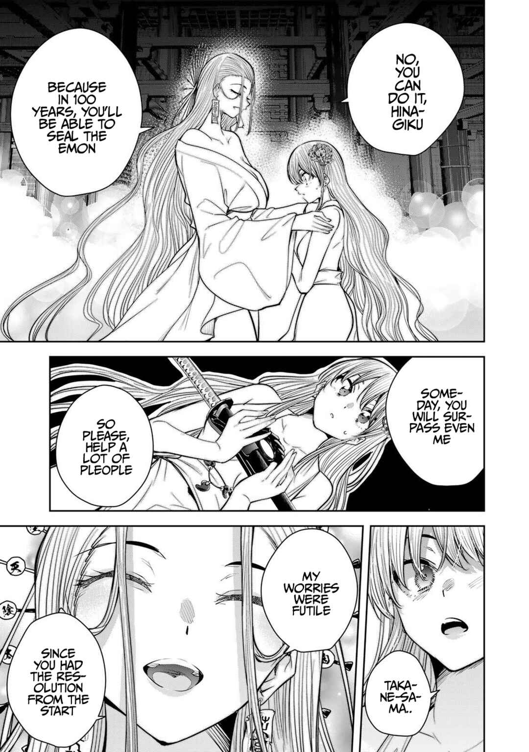 Page 12 Chapter 77 Sakigake no Hana Miko