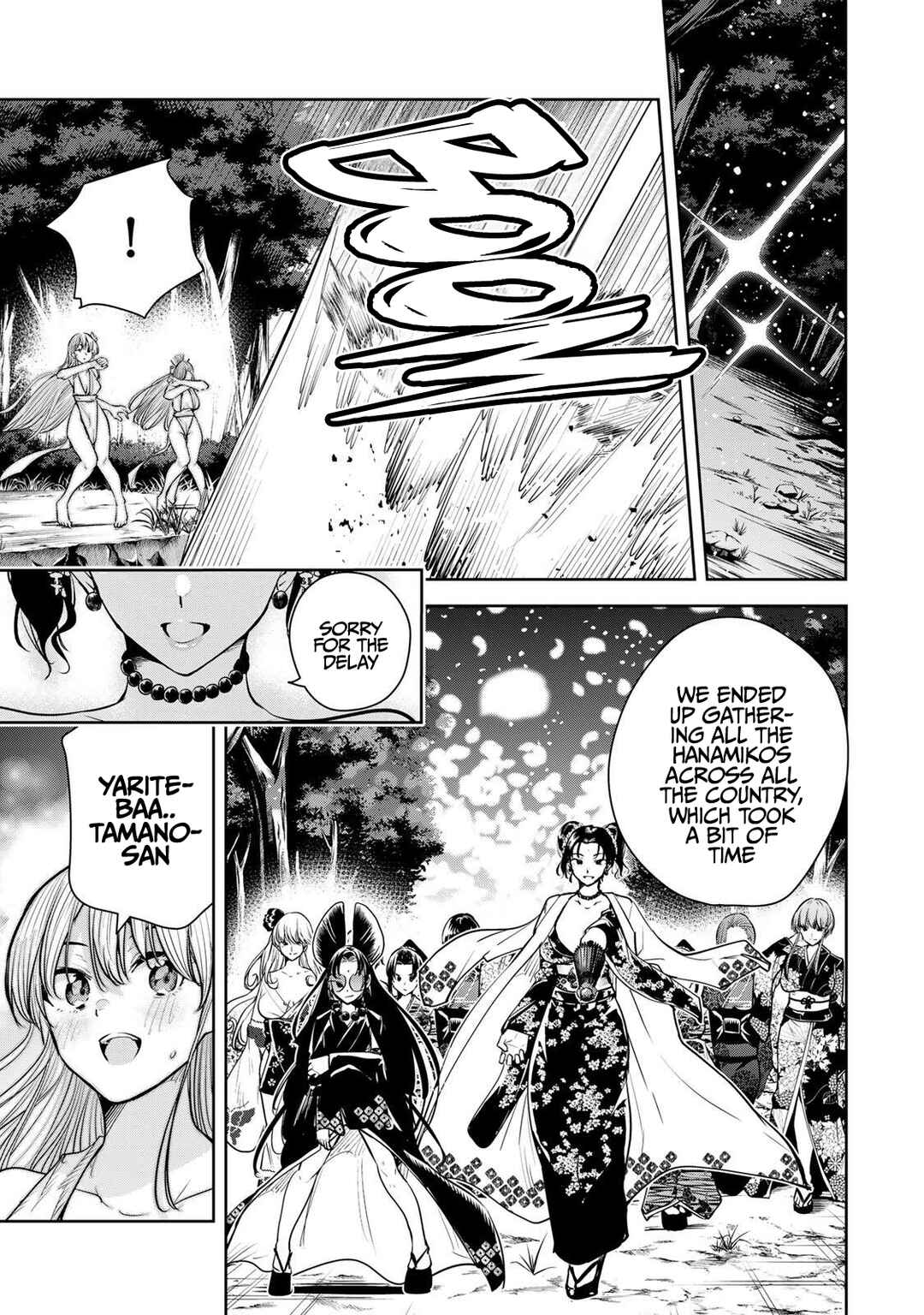 Page 6 Chapter 77 Sakigake no Hana Miko