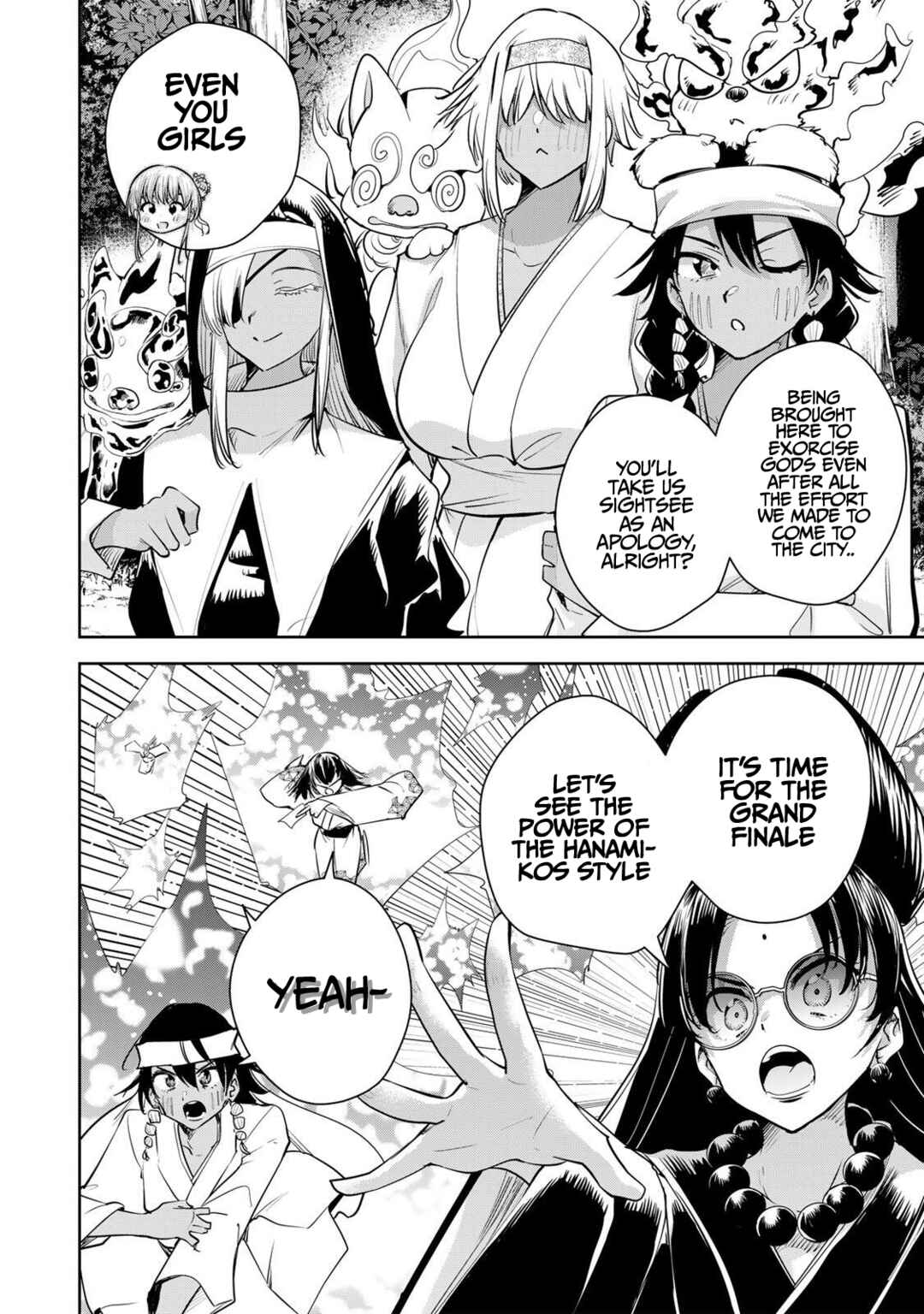 Page 7 Chapter 77 Sakigake no Hana Miko