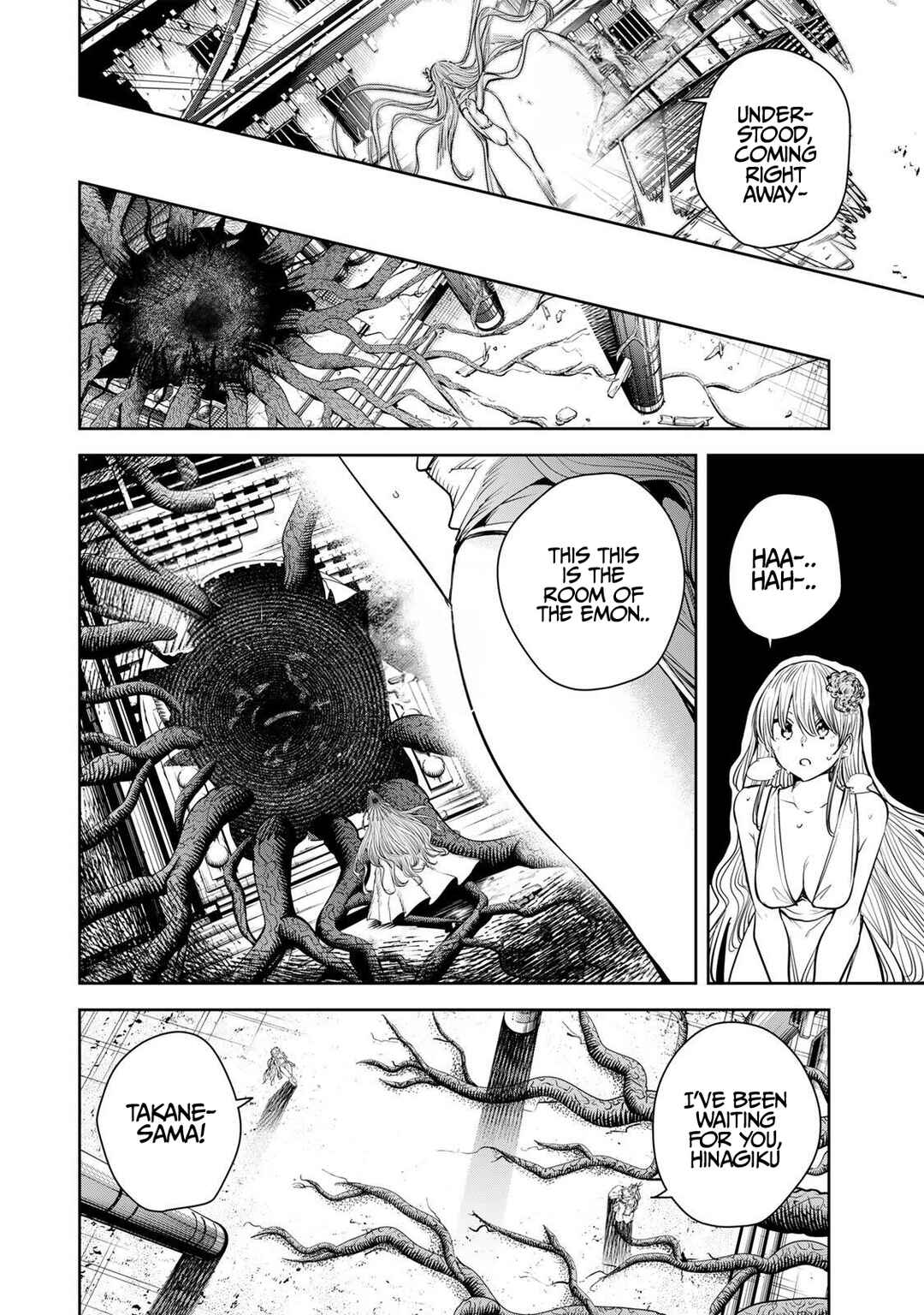 Page 9 Chapter 77 Sakigake no Hana Miko