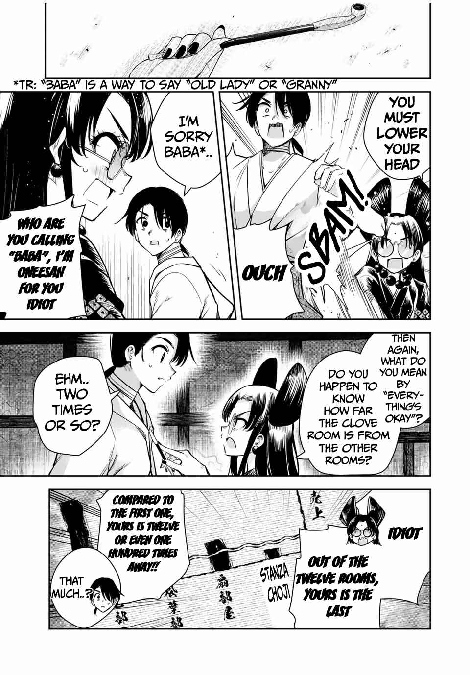 Page 10 Chapter 15 Sakigake no Hana Miko