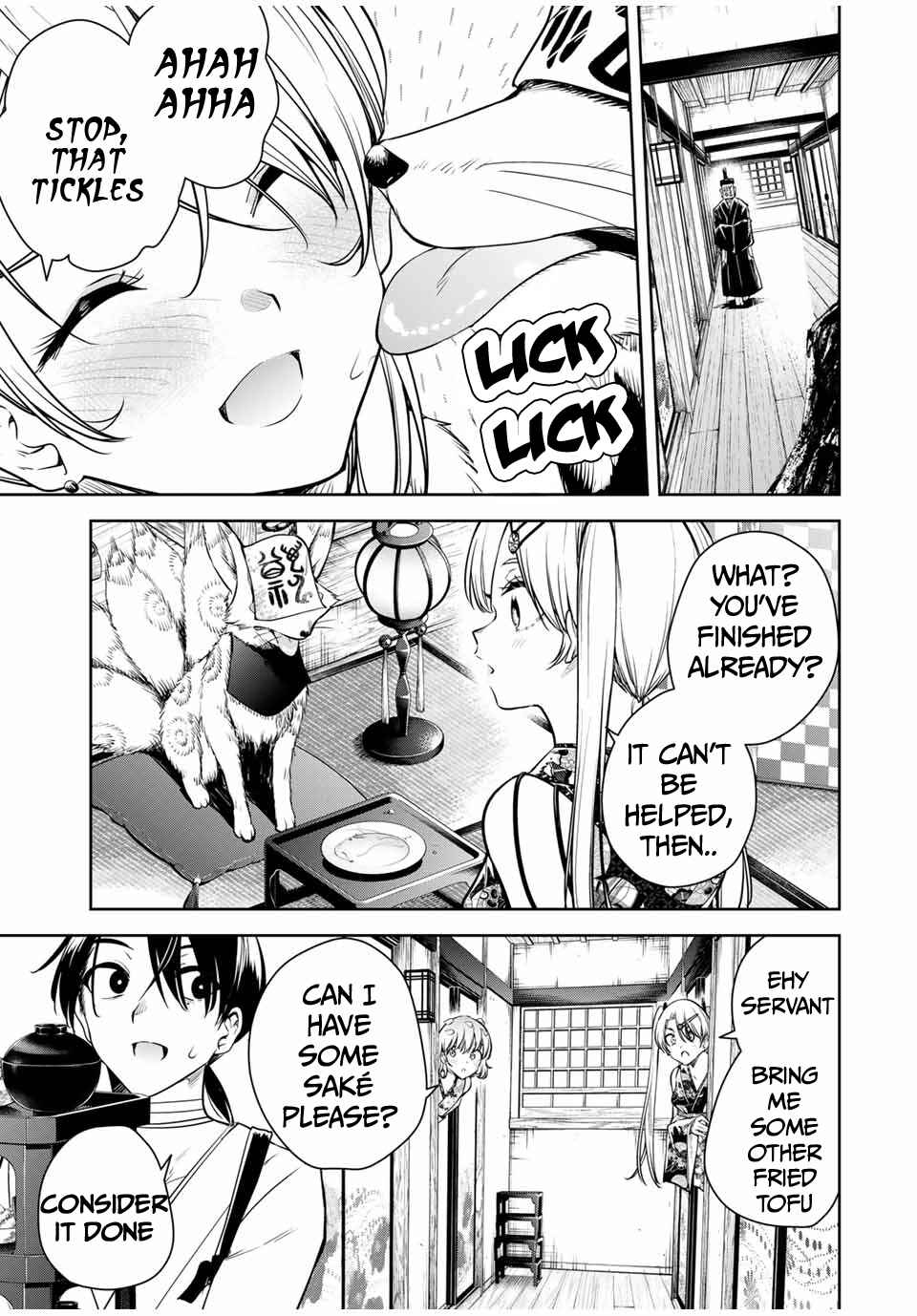 Page 2 Chapter 15 Sakigake no Hana Miko